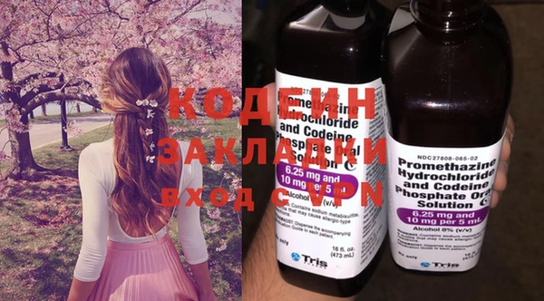 сатива Баксан