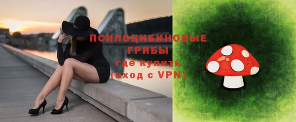 COCAINE Белоозёрский