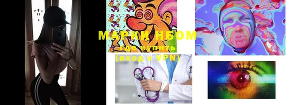 COCAINE Белоозёрский