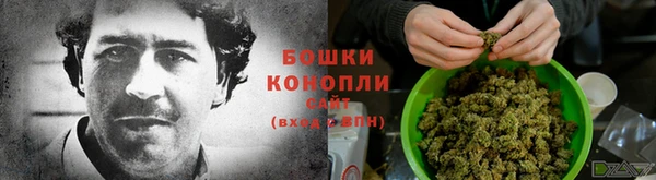 COCAINE Белоозёрский