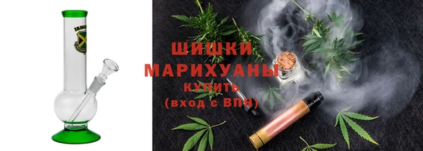 таблы Балабаново