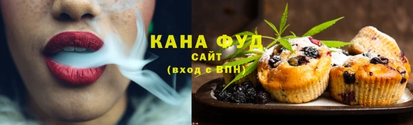 таблы Балабаново