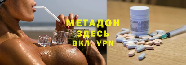 таблы Балабаново