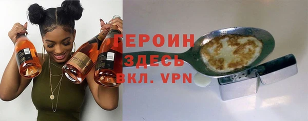 таблы Балабаново