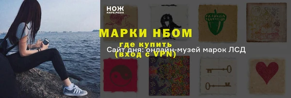 таблы Балабаново