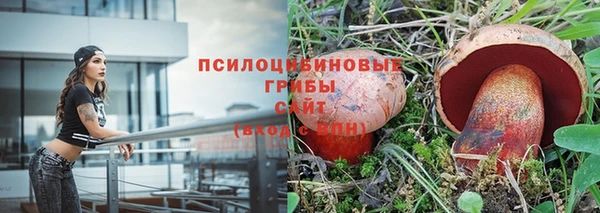 таблы Балабаново
