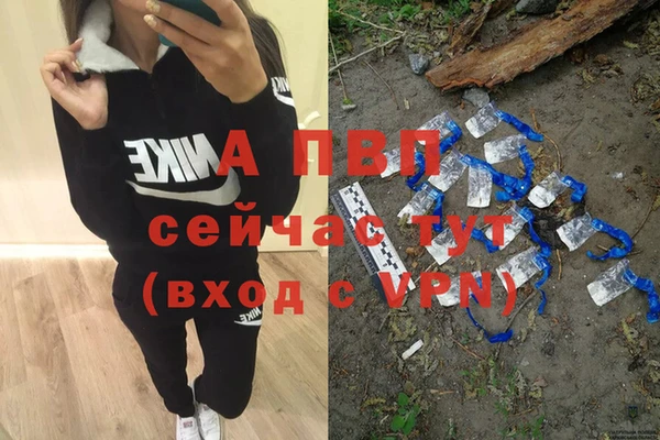 таблы Балабаново