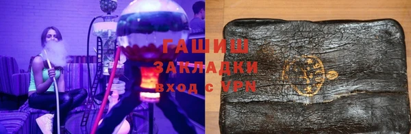 сатива Баксан