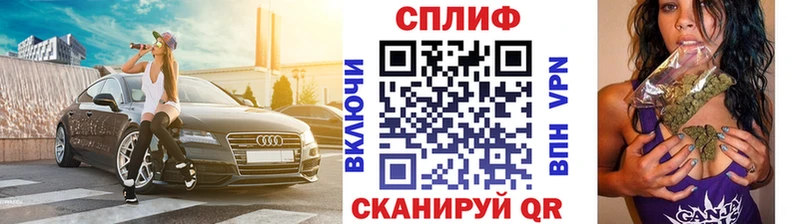Бошки марихуана гибрид OMG ссылка Шацк